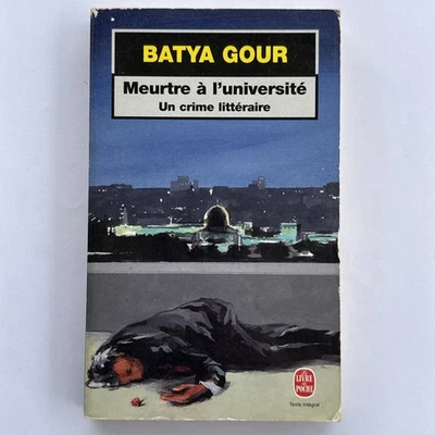 Livre poche Meurtre à l'université Batya Gour roman policier suspense - Photo 1/4