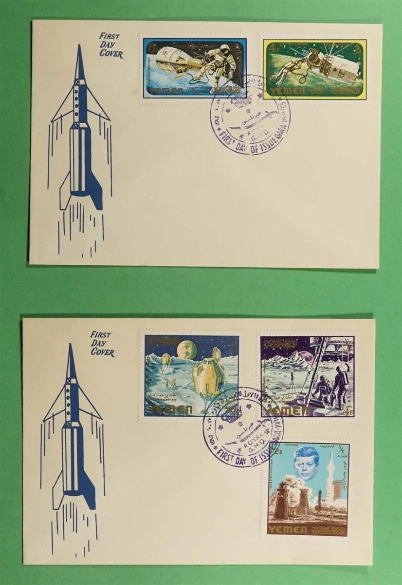 Yemen Stamps for sale | eBay