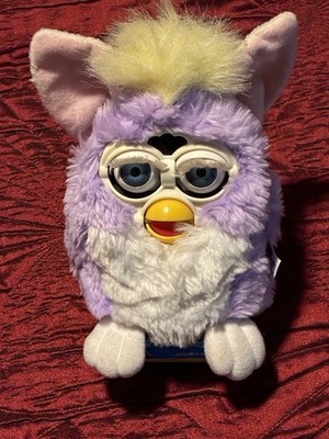 Vintage 1999 Tiger Furby Special Limited Edition Lavender White 70-884