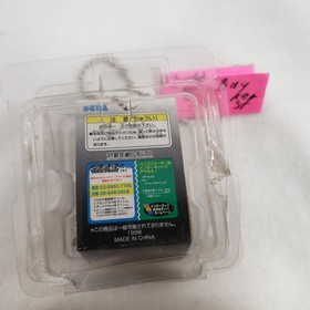 Virtual-On 2 Oratorio Tangram Keychain SEGA Dreamcast Temjin DNA blue figure