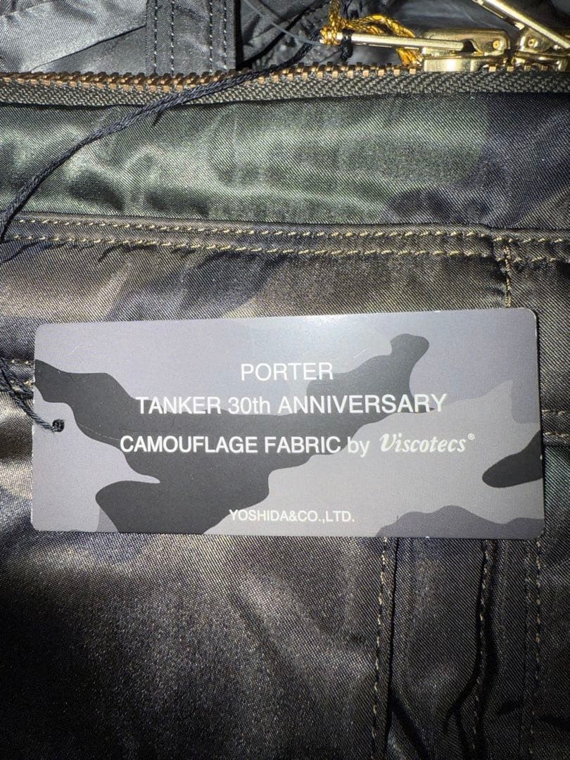 Porter Tanker Document Case 30th Anniversary Oliv… - image 7