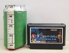 Thumbnail of ebay&reg; auction 236965357988 | Fire Emblem Gaiden 1992 Nintendo Famicom HVC-21