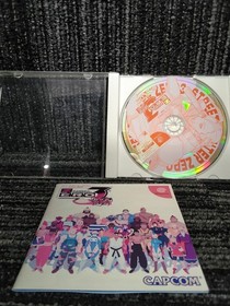 NEC Home Electronics Sengoku TURB Dreamcast Software