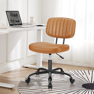 Leather Armless Home Office Desk Chair Small Ergonomic Low