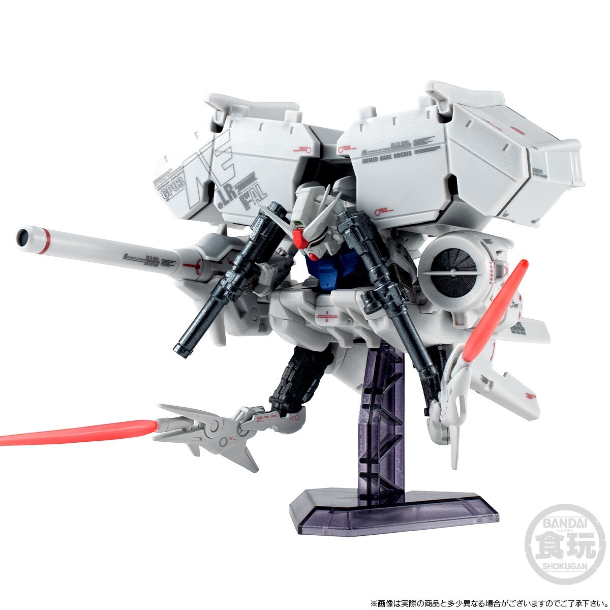 FW GUNDAM CONVERGE CORE GP03D＆ノイエ FW GUNDAM CONVERGE CORE GP03 DENDROBIUM & NEUE ZIEL OPTION