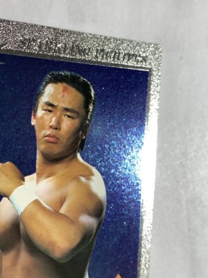 Tetsuhiro Kuroda SF 23 Pro-Wrestling BBM 1997 Fight magazine Tetsuhiro Kuroda SF 23 Pro-Wrestling BBM 1997 Fight magazine