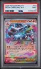 2025 POKEMON PFL EN-PHANTASMAL FLAMES #013 MEGA CHARIZARD X EX PSA 9