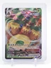 RILLABOOM VMAX 2021 POKEMON BATTLE STYLES RAPID STRIKE #023/264 Q3478