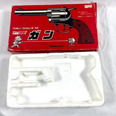 ディスプレイ拳銃 TAKAGI Type M2019 WaterBlaster 高木型 弐○壱九年式 爆水拳銃 試作品