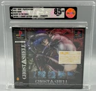 Ghost in the Shell Sony PlayStation PS1 JP Release Sealed New VGA 85+ Graded