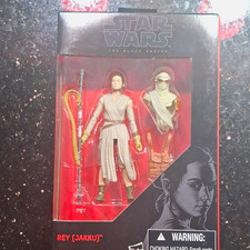 Hasbro Star Wars The Black Series Rey  Jakku  The Force Awakens Figure 2015