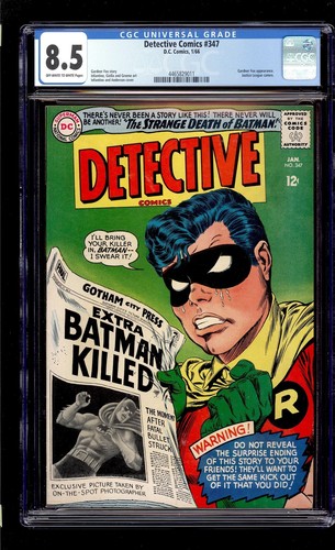 Detective Comics #347 1966 CGC 8.5 VF+ OW/W High Definition Scans**
