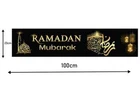 Ramadan Mubarak Set Banner and Bunting BALLONS decorative wall hanging Set  2023