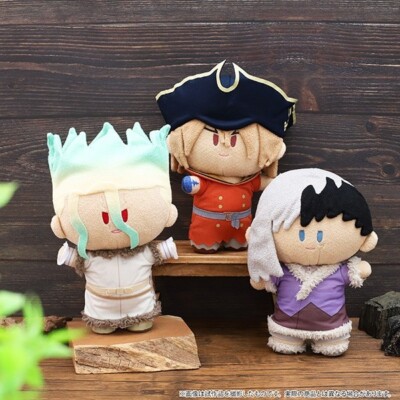 Presale Dr. STONE NEW WORLD Gen Asagiri Winter Cloth ver. Plush