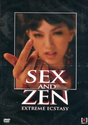 Sex And Zen (2011) [Dvd] - Saori Hara,Hiro Hayama,Yukiko Suo' - 2011