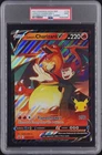 2021 POKEMON SWSH BLACK STAR PROMO JUMBO #133 LANCE'S CHARIZARD V PSA 9