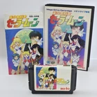 SAILOR MOON Bishojo Senshi Mega Drive Sega 0551 md