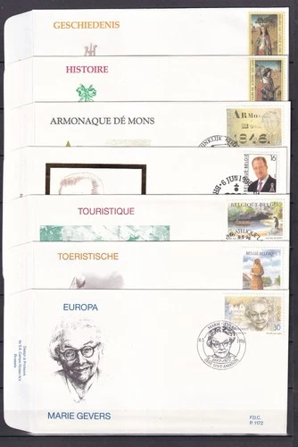 [LG79601] Belgium Nice Lot FDC First Day Cover UNG