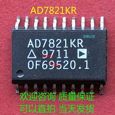 quantity-1   AD7821KR integrated circuit new  #ff