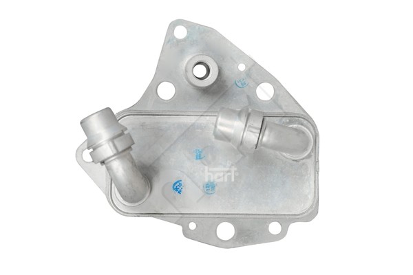 Hart ÖLküHler Passend FüR Opel Astra J Caravan 2.0 Cdti Insignia A G09 Suzuki-image