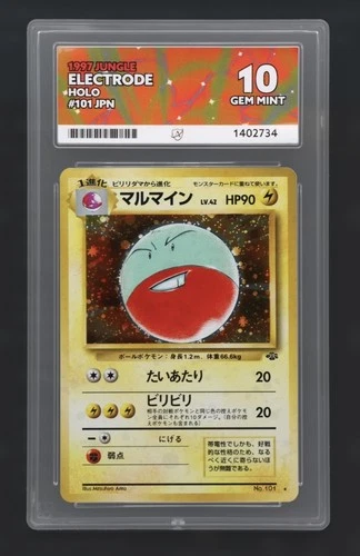 1997 Pokemon Japanese Jungle Electrode Holo ACE 10 Gem Mint #101