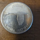 Canada Silver Dollar 1867-1967 Commemorative Goose Elizabeth II Circulated