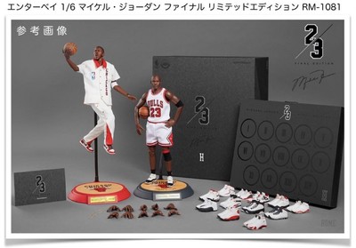 Enterbay 1/6 Michael Jordan Final Limited Edition Figure Rare NBA