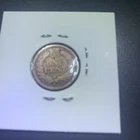 1907 P Indian Head Cent Penny  AVE CIRCULATED  **FREE SHIPPING**