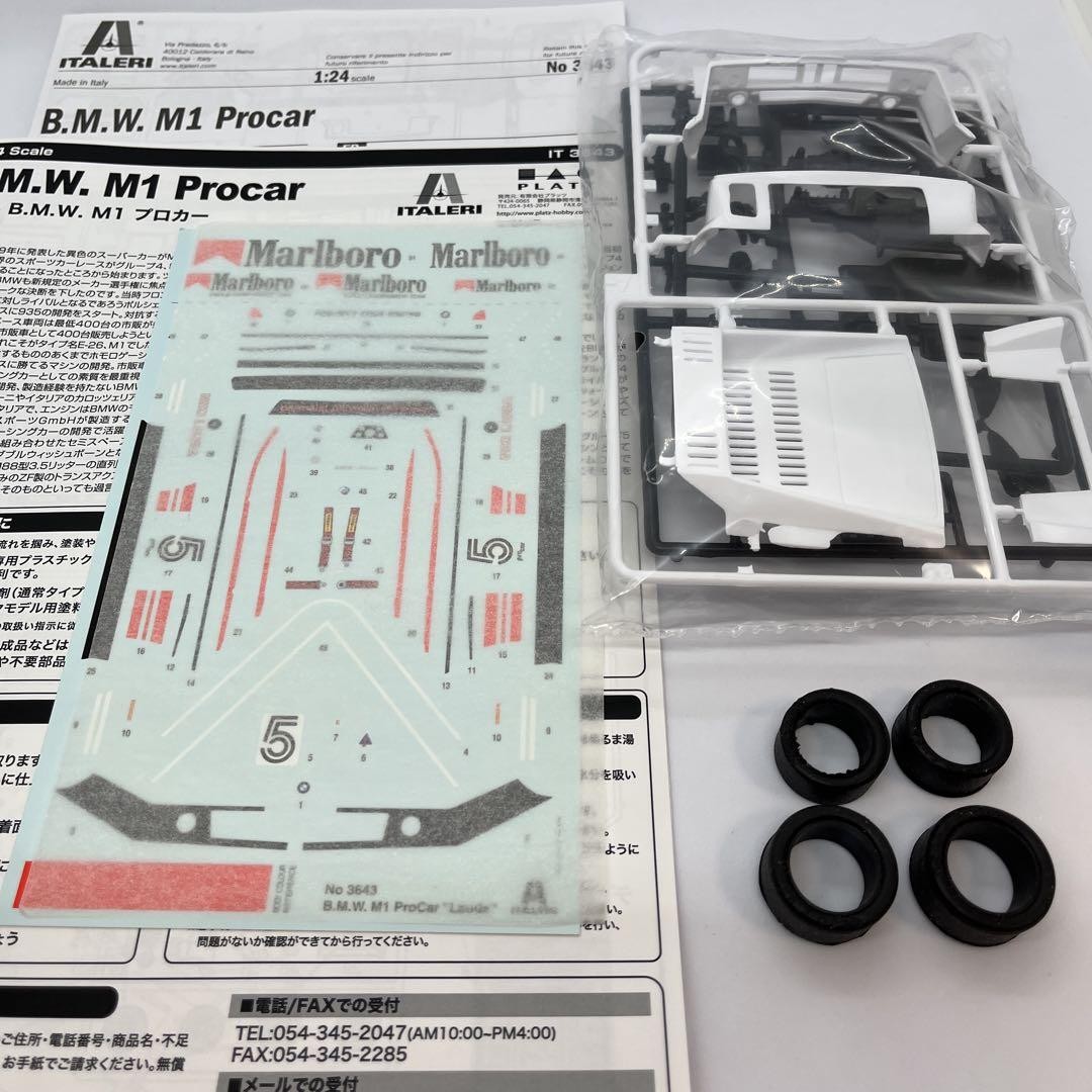 【新品】イタレリ（ESCI） 1/24 BMW M1 社外デカール&パーツセット Italeri Esci 1/24 Bmw M1 Aftermarket Decal Parts Set | eBay