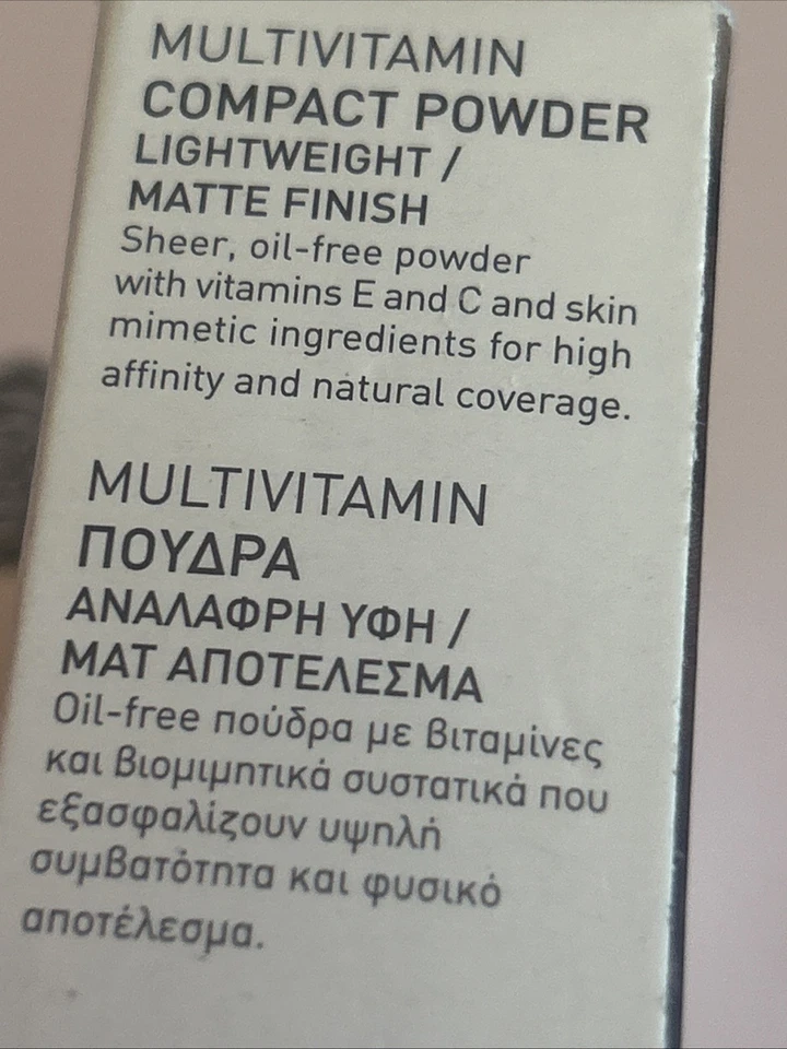 BNIB KORRES Multivitamin Lightweight Matte Finish Compact Set Face Powder MVP6 - Image 3 of 4