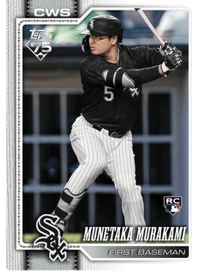 2026 Topps Series 2 Baseball Munetaka Murakami #503 RC Rookie 