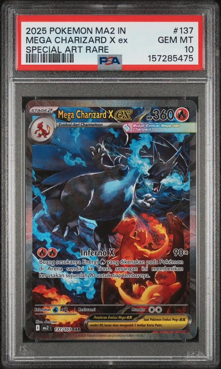 Mega Charizard X Ex