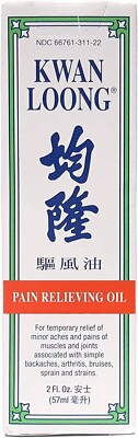 Kwan Loong Pain Relieving Oil 2 Fl. Oz (57 ml) - (Pack of 1)