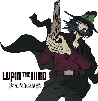 New LUPIN THE IIIRD Daisuke Jigen of grave markers Original