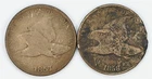 1857 1858 Flying Eagle Cents Lot of 2 1c