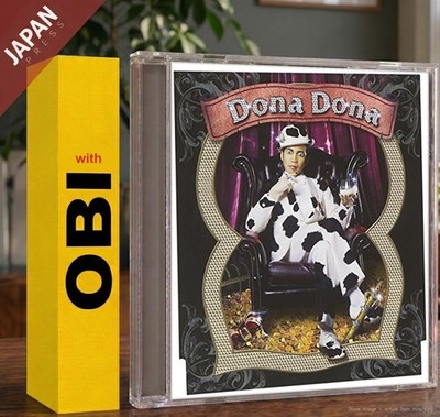 Suwabejun'ichi - Dona Dona w/OBI CD Japan Import Anime