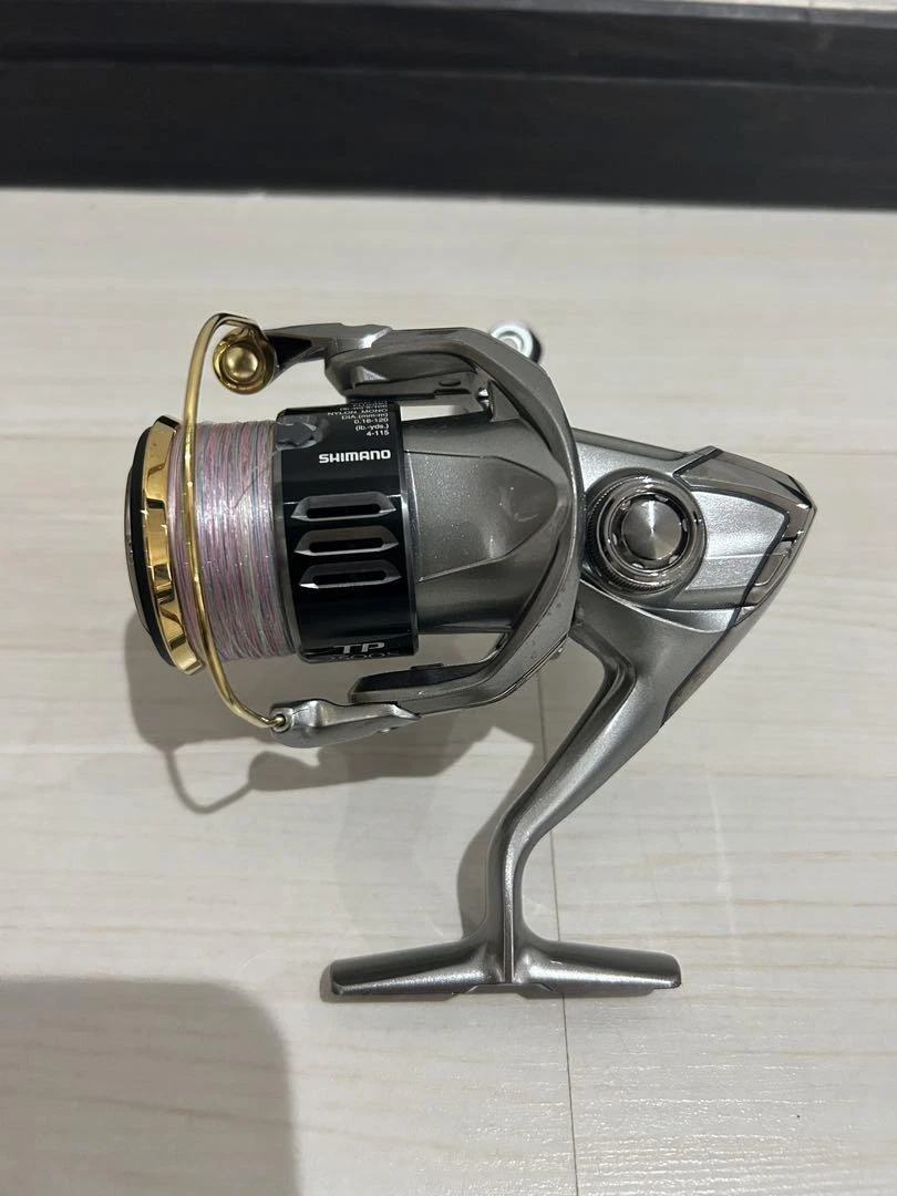 Shimano Twin Power 2500 online kaufen | eBay.de