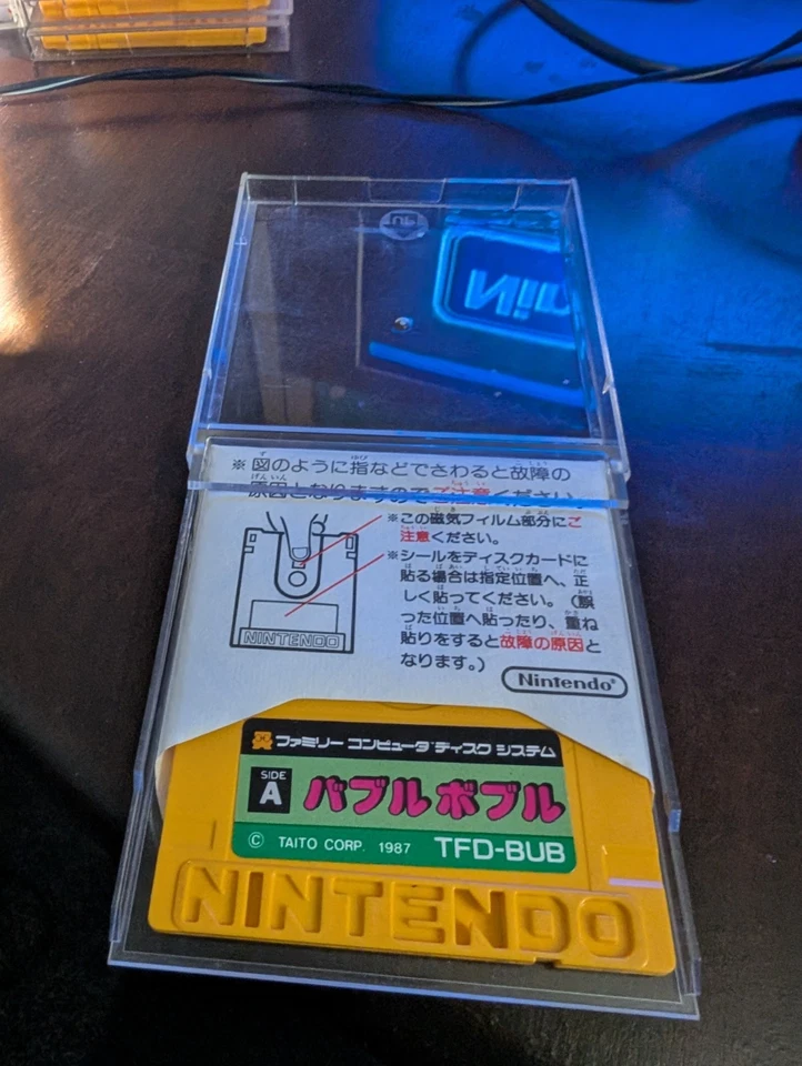 Bubble Bobble Famicom Disk System Nintendo  - Image 2 of 3