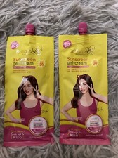 2 pcs Brilliant Skin Essential Suncreen Gel-cream 30SPF 50g 1.76oz dailymoisture