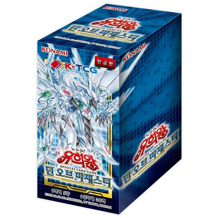 遊戯王 DAWN OF MAJESTY BOX 遊戯王 ドーンオブマジェスティ DAWN OF