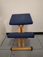 Srokke Varier Gravity Balans