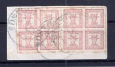 Meklemburgia-Schwerin 5 pięknych PAR gest. Luksusowy fragment listu (T6817