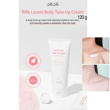 RiRe Lucent Body Tone Up Cream 120g functional whitening cream Lightening Cream