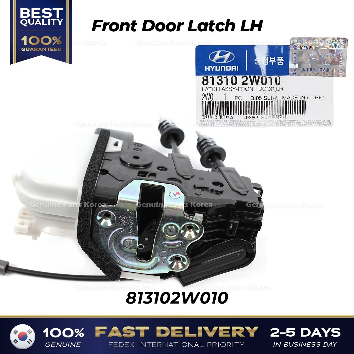 ⭐Genuine⭐ Front Door Latch LH 813102W010 for Hyundai Santa Fe | eBay