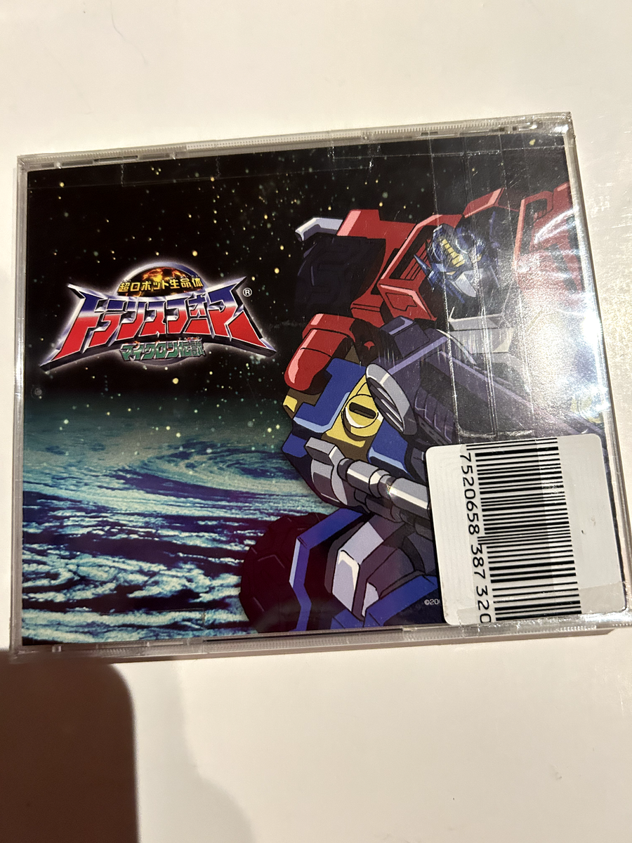 CD Transformers Dream Again CODC-2090 COLUMBIA SOUNDTRACK RARE