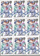 DJ PETERS LOT OF (23) 2021 TOPPS UPDATE SERIES BASE ROOKIE RC #US11