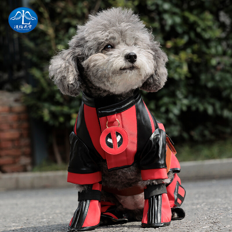 Deadpool 3 Deadpool & Wolverine Mascota Perro Rojo Disfraz Cinturón Zapatos Trajes