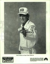 1998 Press Photo Bob Einstein in Super Dave's Vegas Spectacular - nop23370