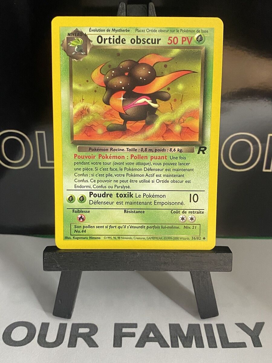 Pokemon Card ORTIDE OBSCUR ( Dark Gloom ) 36/82 TEAM ROCKET Pokemon Card ORTIDE OBSCUR ( Dark Gloom ) 36/82 TEAM ROCKET