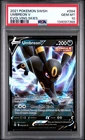 2021 POKEMON SWORD & SHIELD EVOLVING SKIES #094 UMBREON V PSA 10